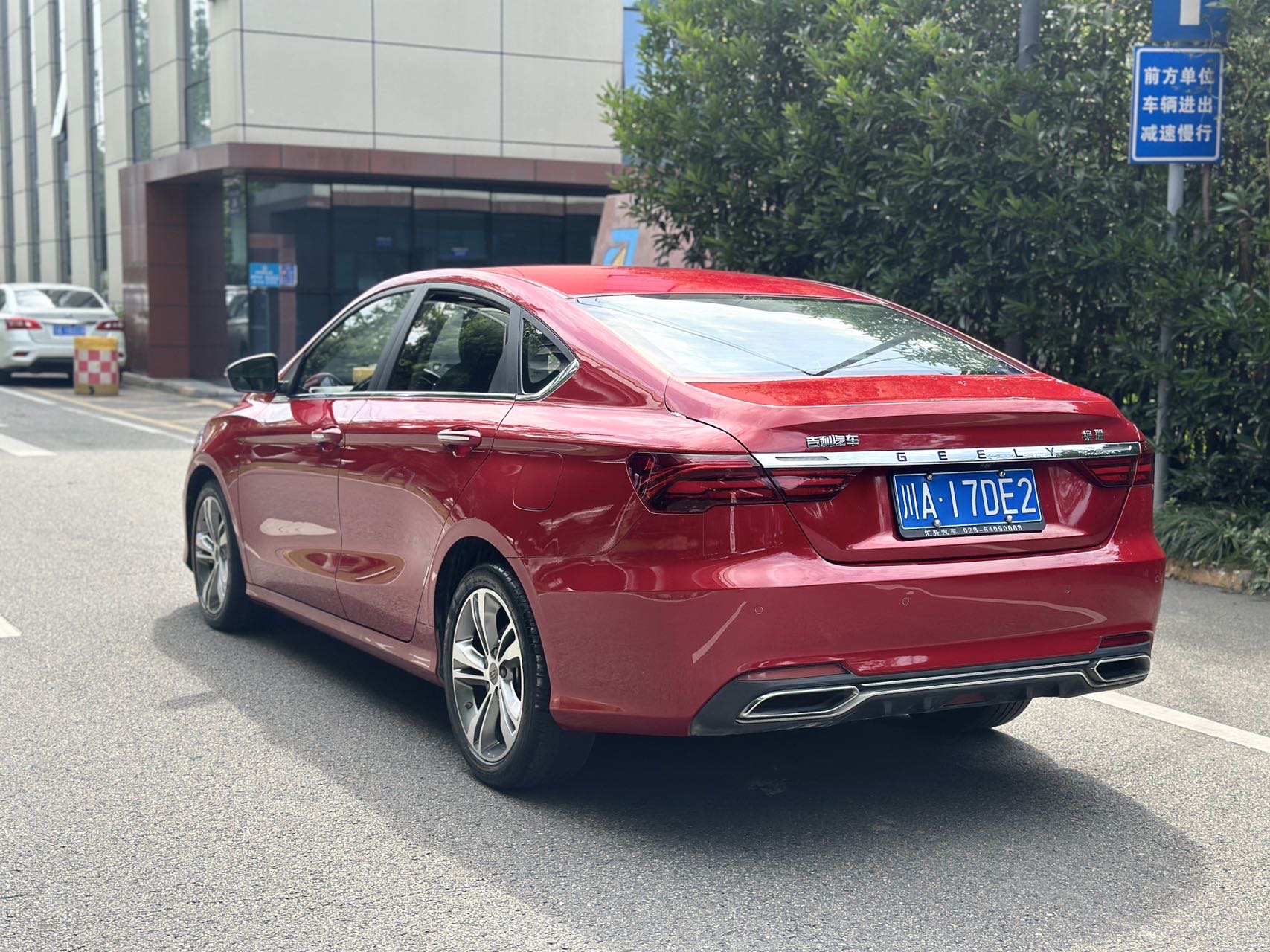 GEELY Binray 2018 car image #7