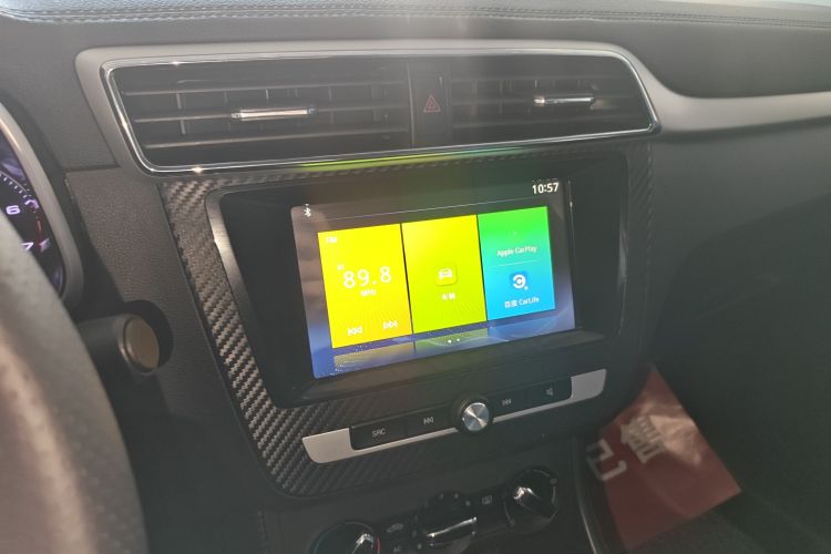 MG ZS 2020 car image #21