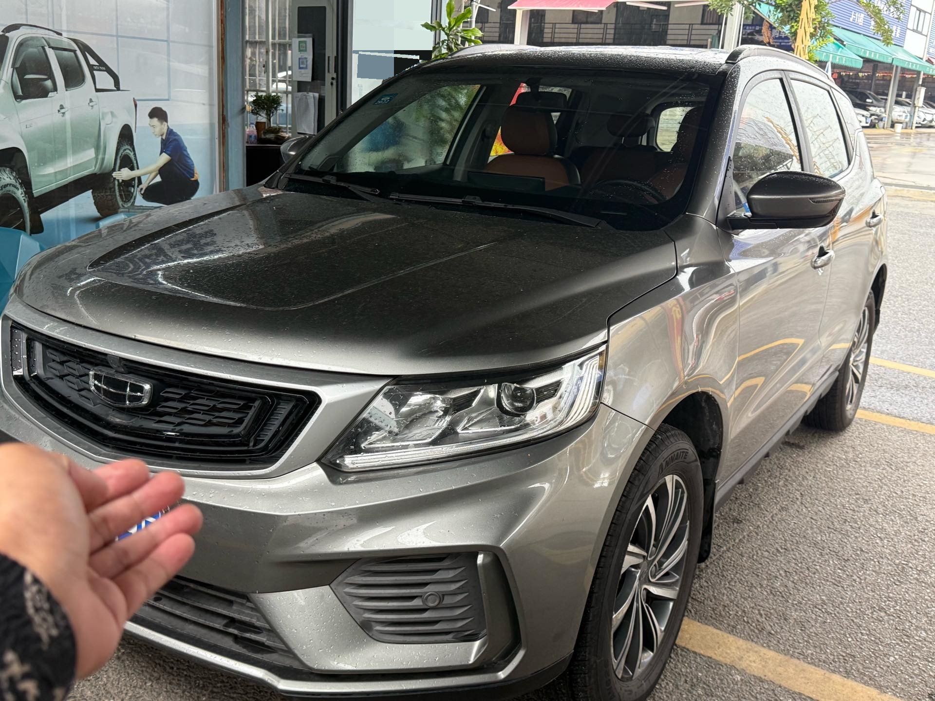 GEELY Vision X6 2020 GEELY Vision X6 2020 car image