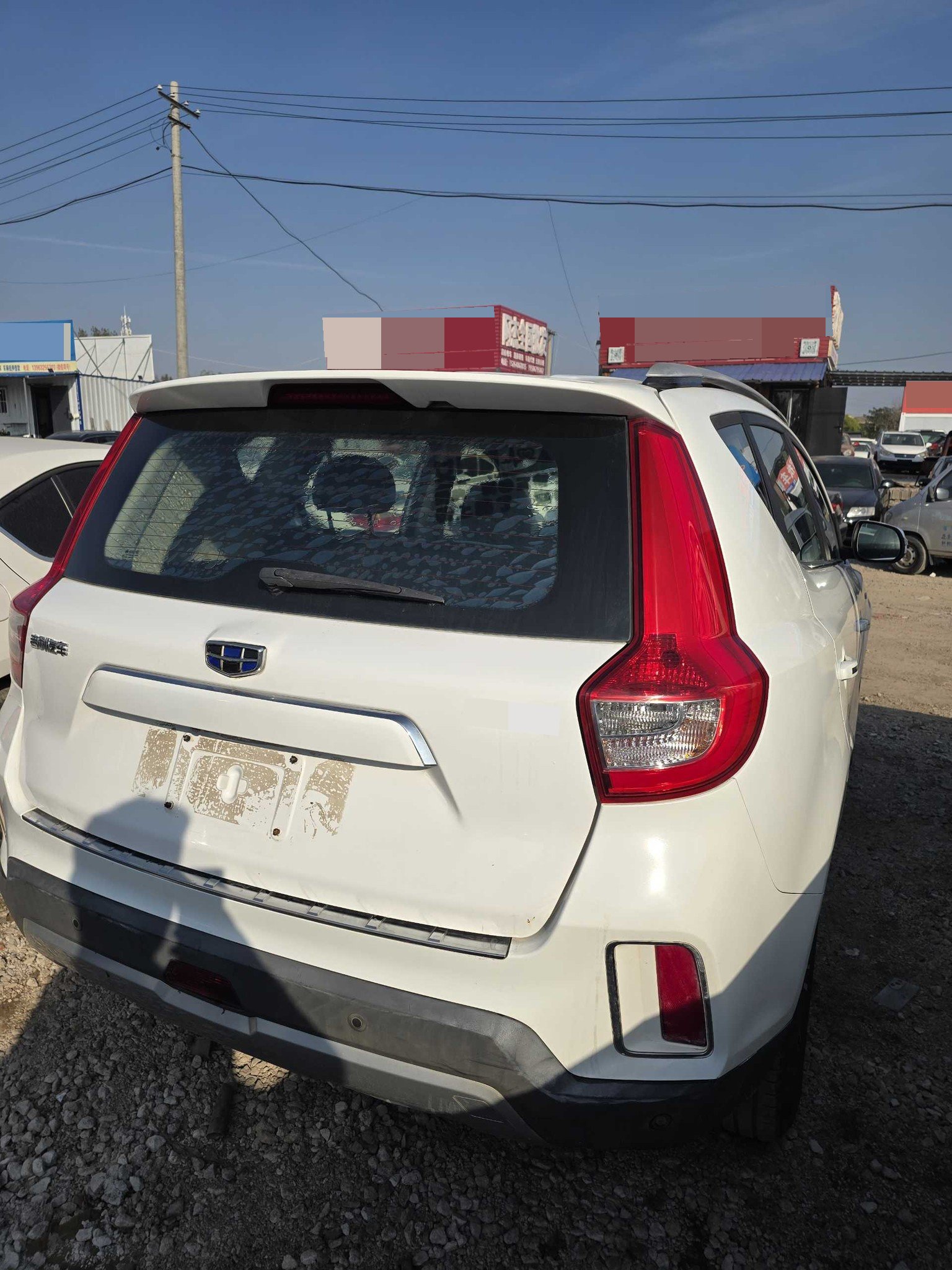 GEELY Vision X6 2017 #4 GEELY Vision X6 2017 image de voiture #4