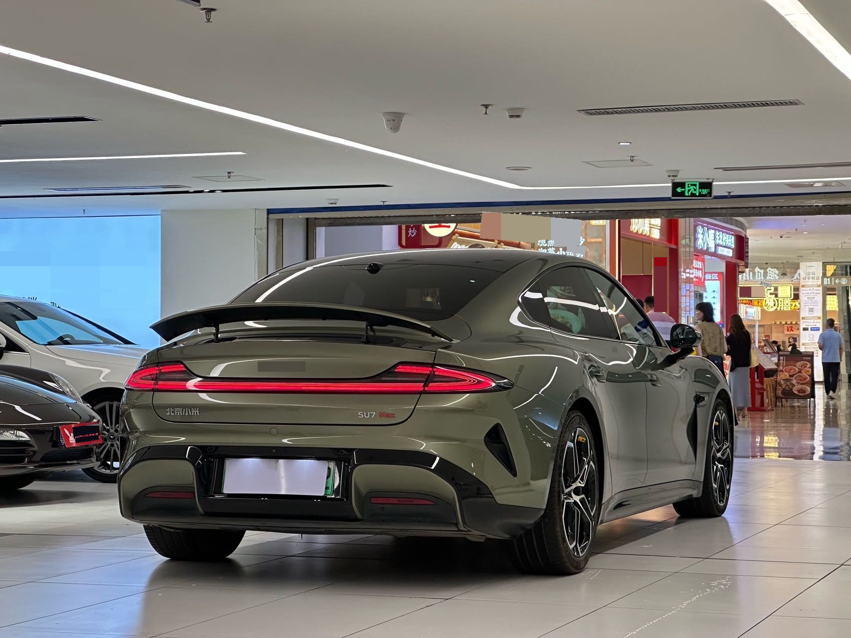 2024 immagine di auto #2