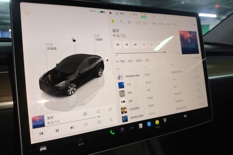 Tesla Model Y 2022 car image #13