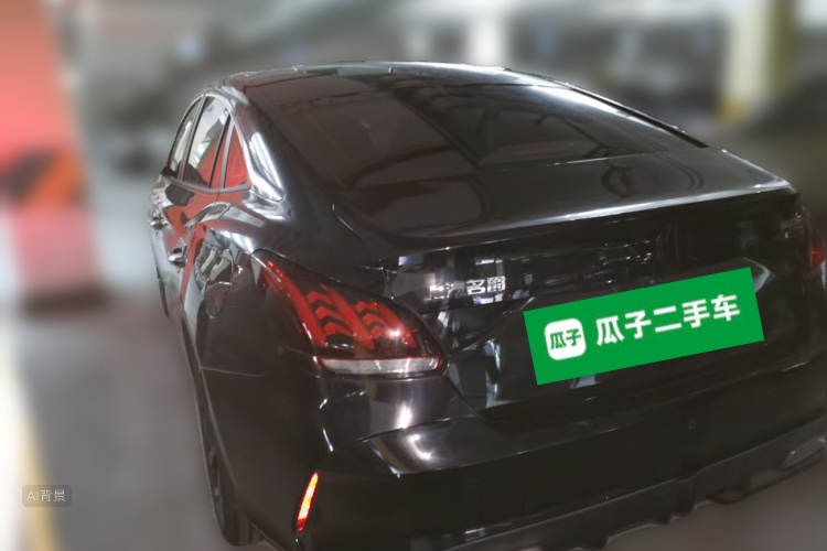 MG 5 2023 #5 MG 5 2023 car image #5