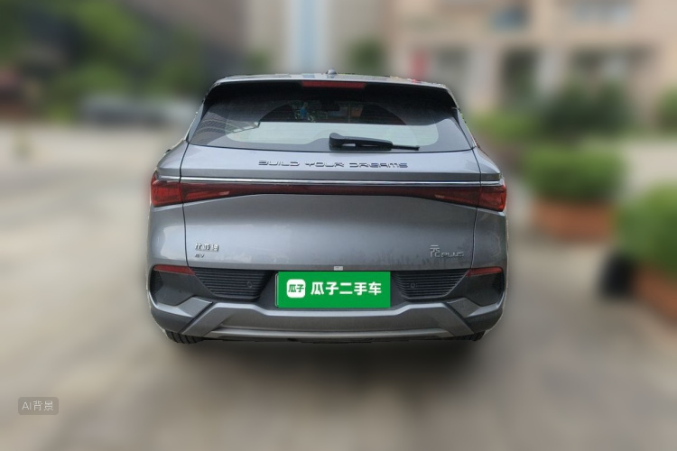 BYD Yuan Plus 2023 #6 BYD Yuan Plus 2023 car image #6