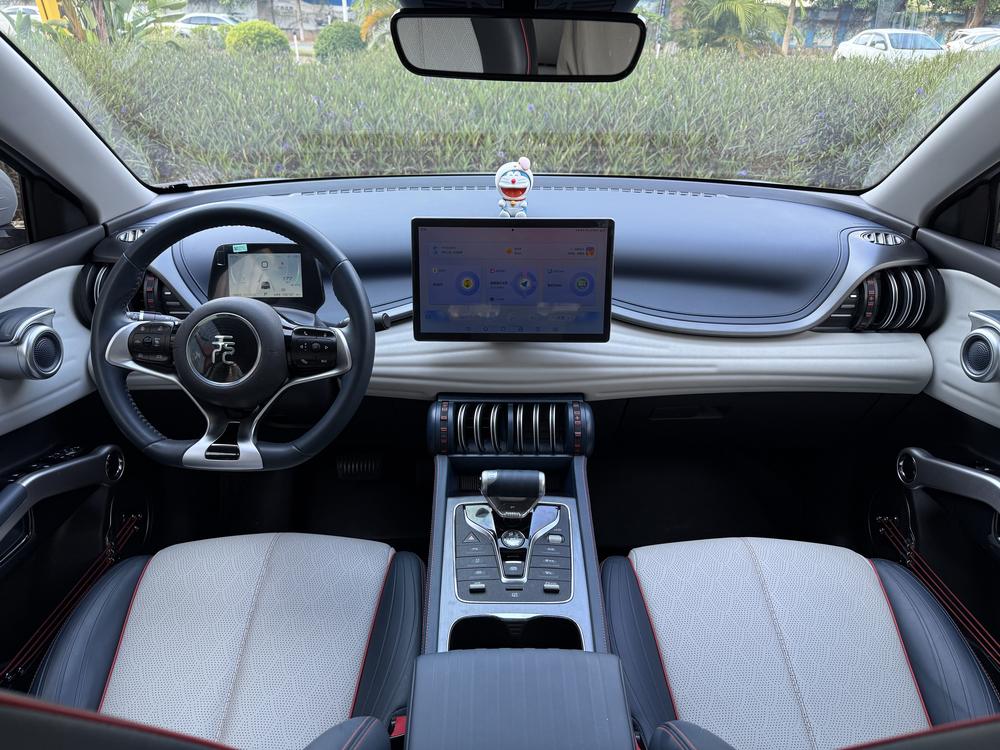 BYD Yuan Plus 2023 صورة سيارة #7