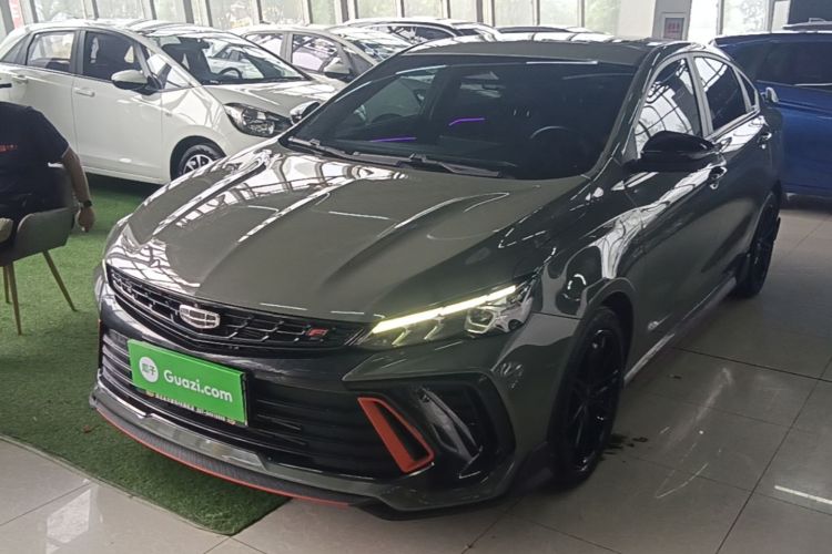 GEELY Binray 2023 #2 GEELY Binray 2023 car image #2