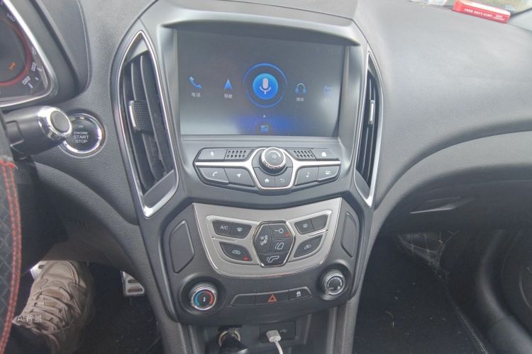 Chery Arrizo 5 2019 car image #15