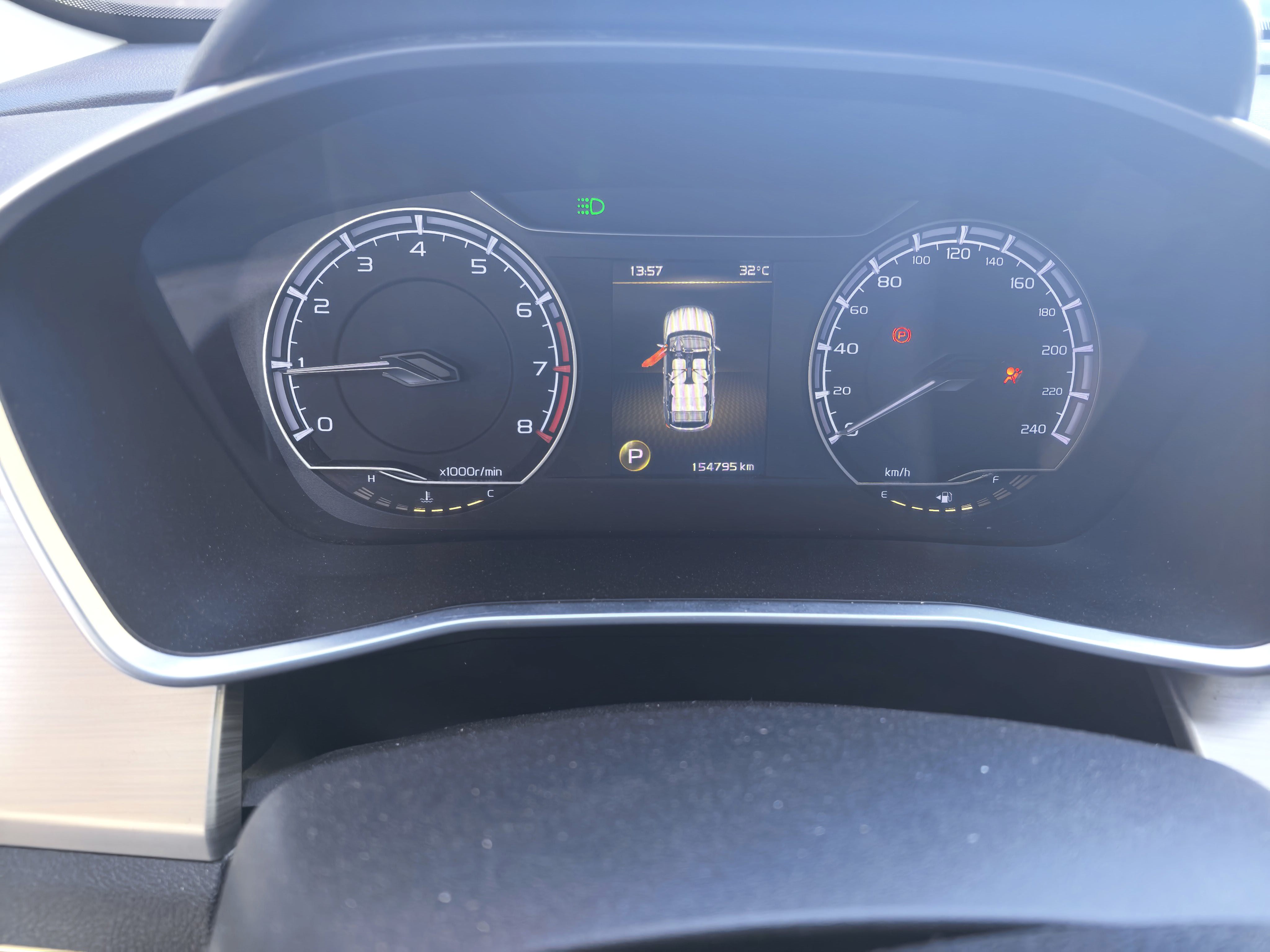 GEELY Coolray 2020 car image #4