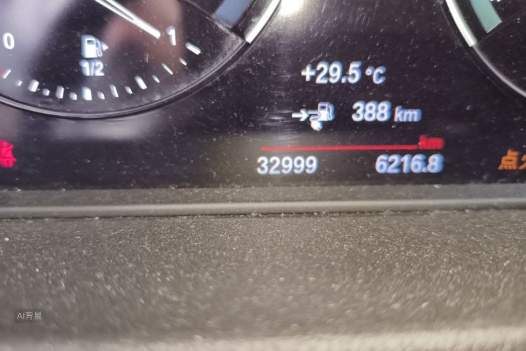 BMW X1 New Energy 2019 #14 BMW X1 New Energy 2019 car image #14