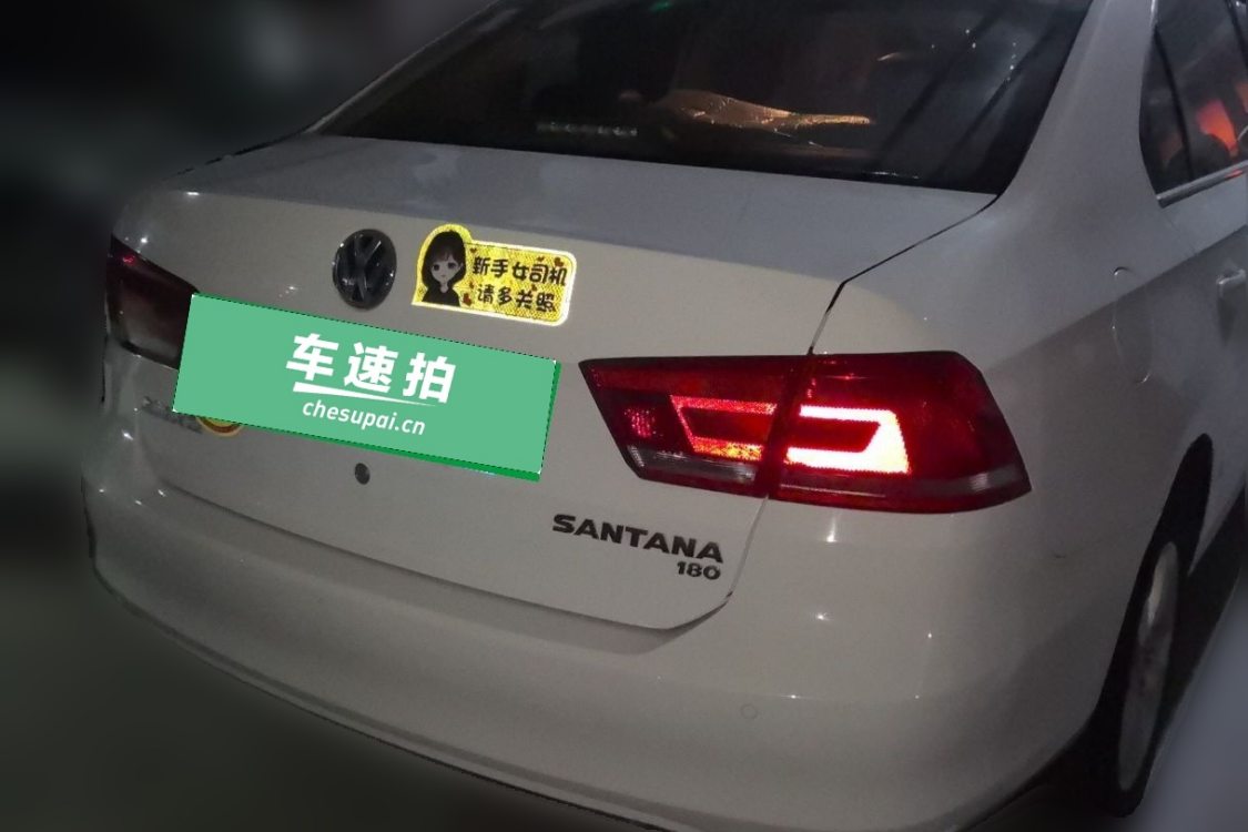 Volkswagen Santana 2015 car image #4