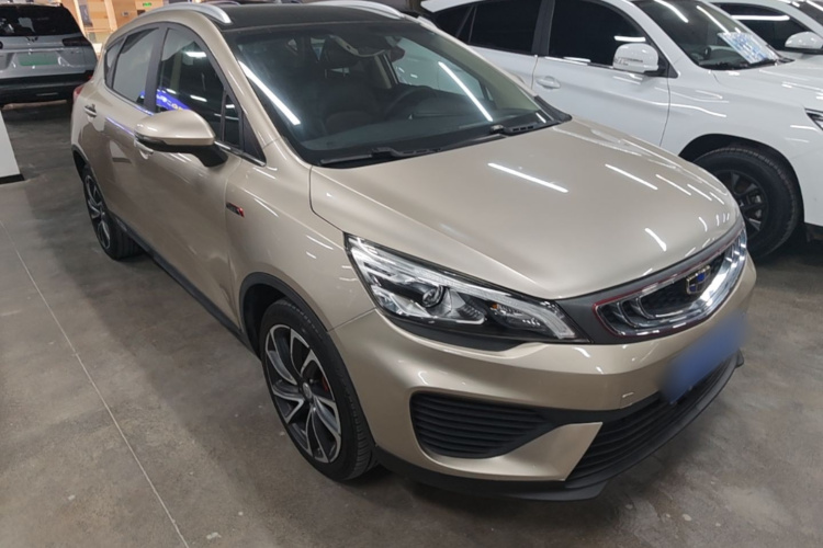 GEELY Emgrand GS 2019 imagem de carro #4