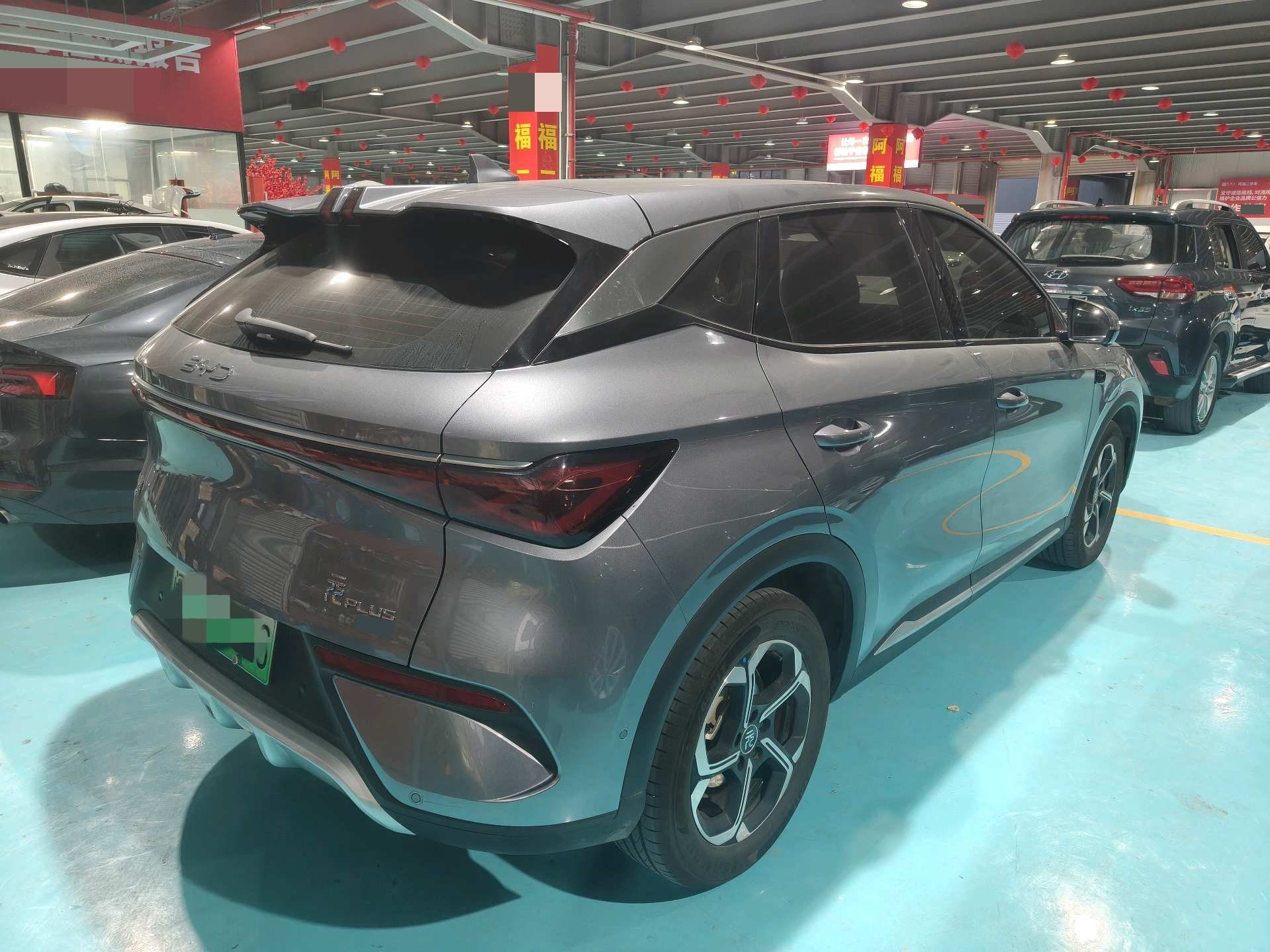 BYD Yuan Plus 2025 car image #4