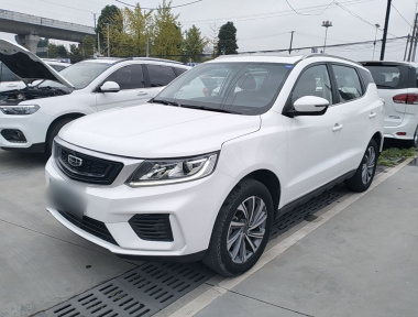 GEELY Vision X6 2020 GEELY Vision X6 2020 car image