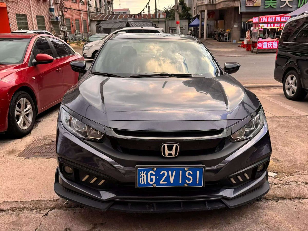 Honda CR-V 2016 car image #2