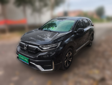 Honda CR-V 2022 Honda CR-V 2022 car image