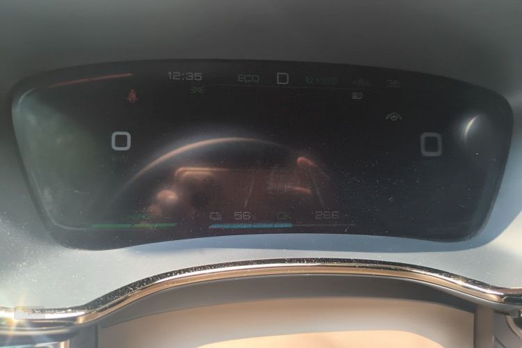 BYD Han 2021 car image #13