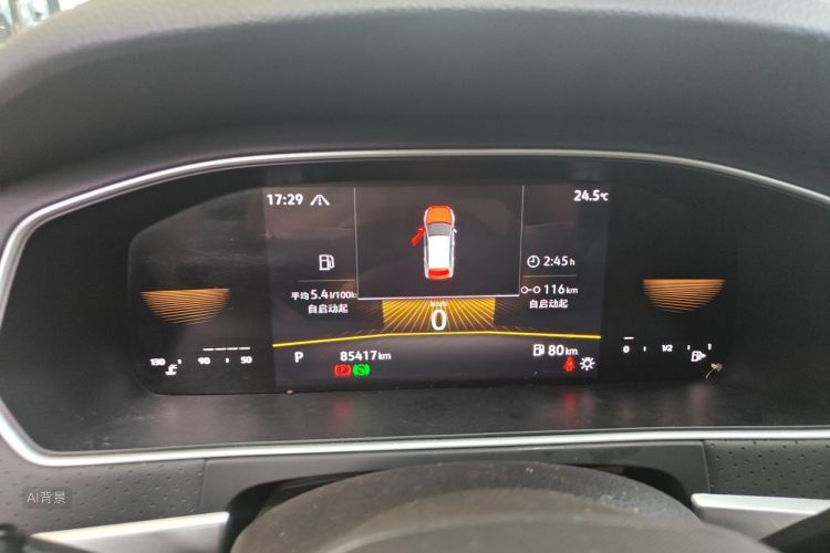 Volkswagen Lavida 2022 car image #13