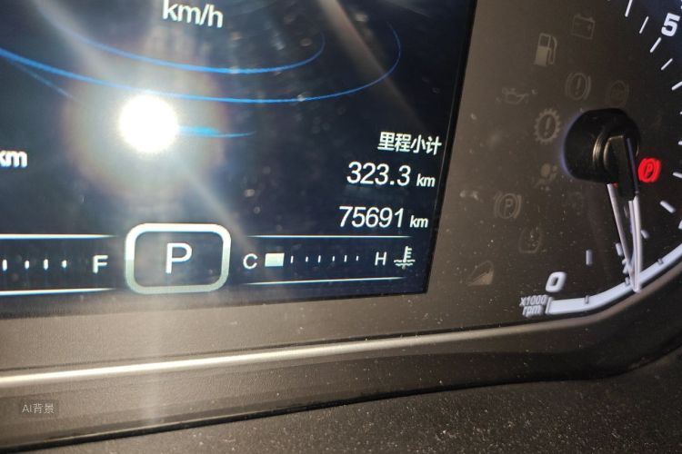Chery Tiggo 5x 2018 car image #14