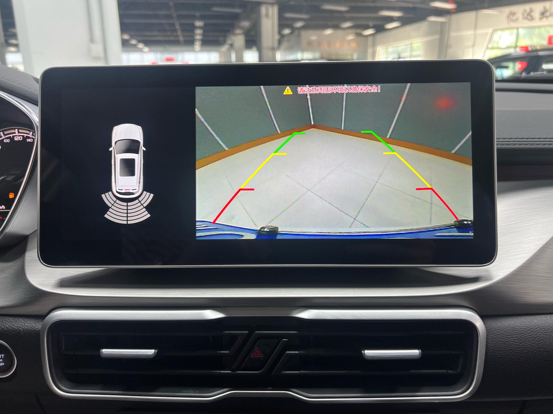 GEELY Coolray 2022 imagem de carro #23