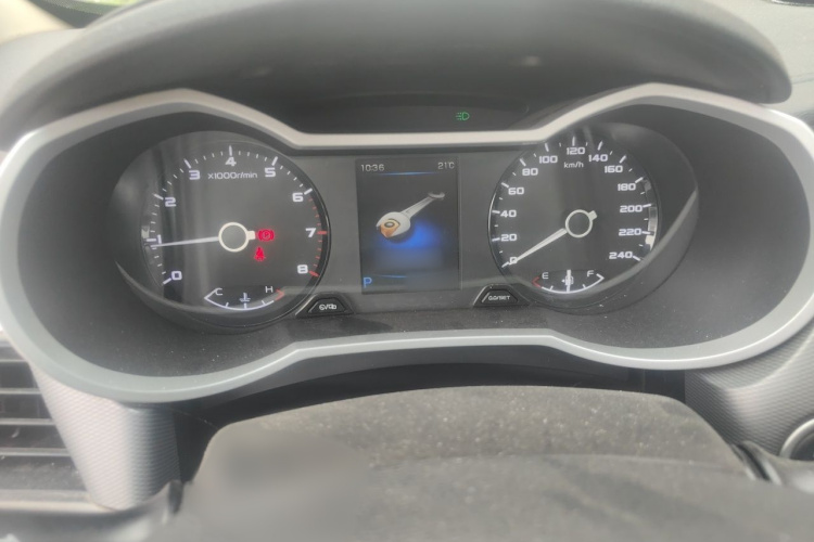 GEELY Emgrand GL 2018 car image #16