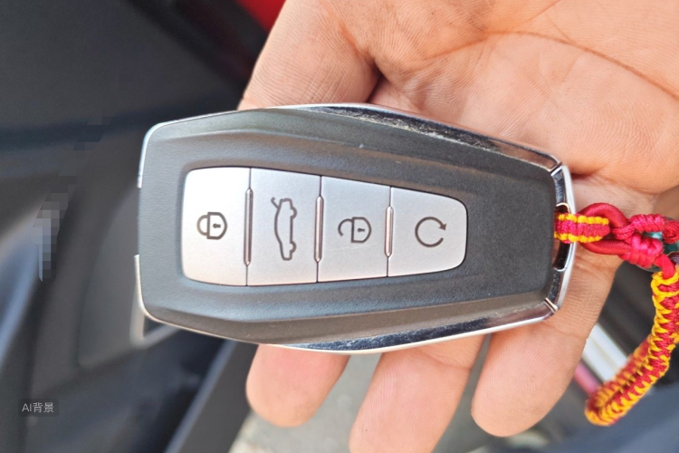 GEELY Emgrand GS 2020 car image #10