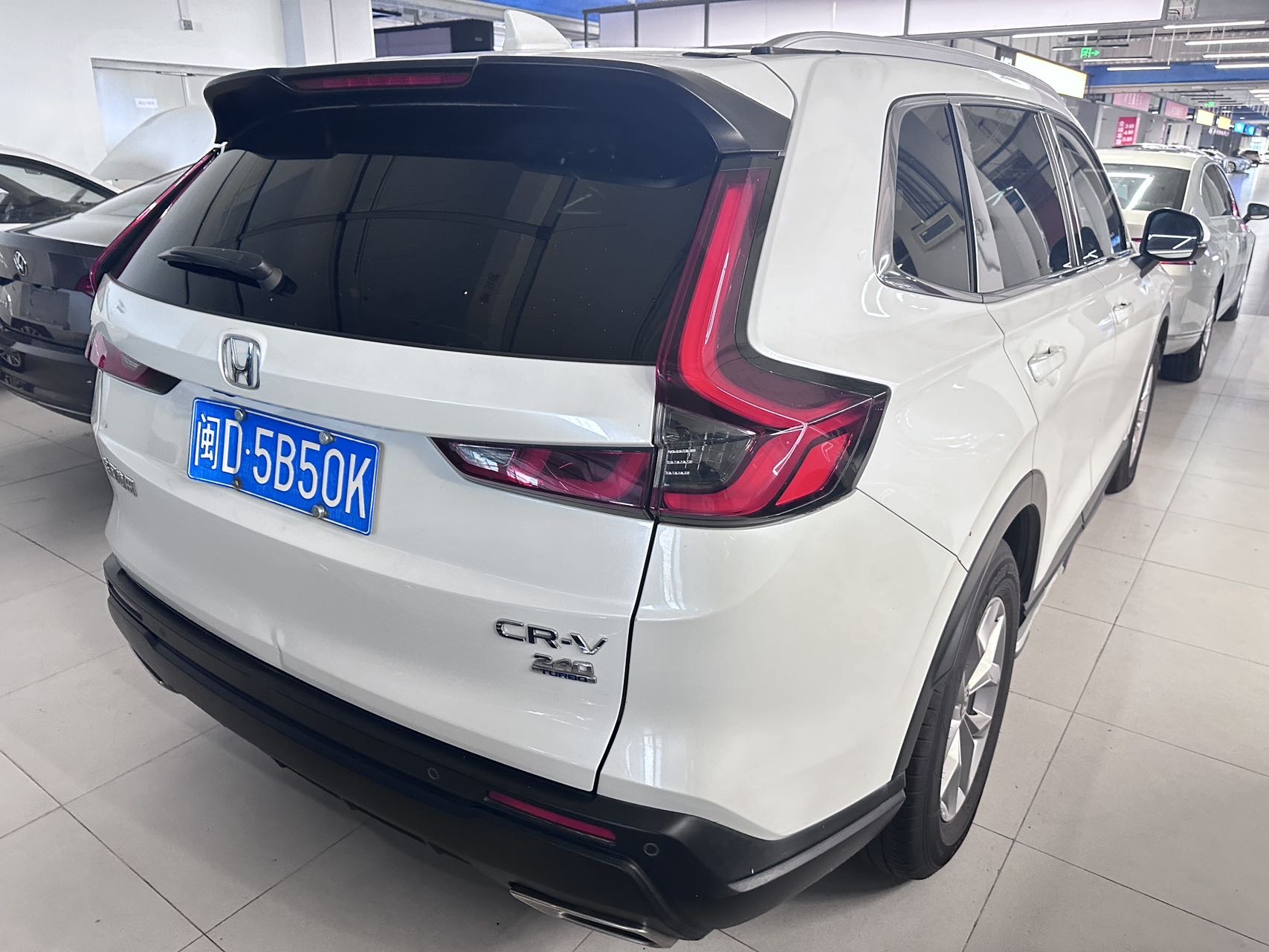 Honda CR-V 2023 car image #4