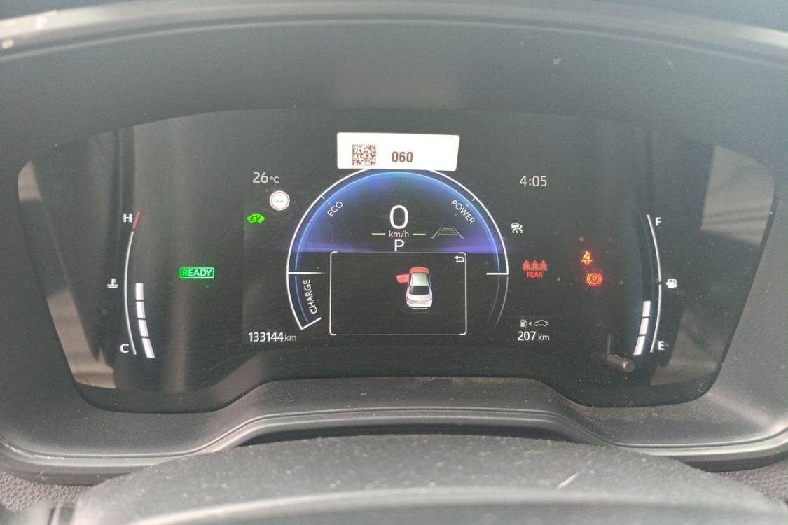 Toyota Corolla 2023 immagine di auto #26