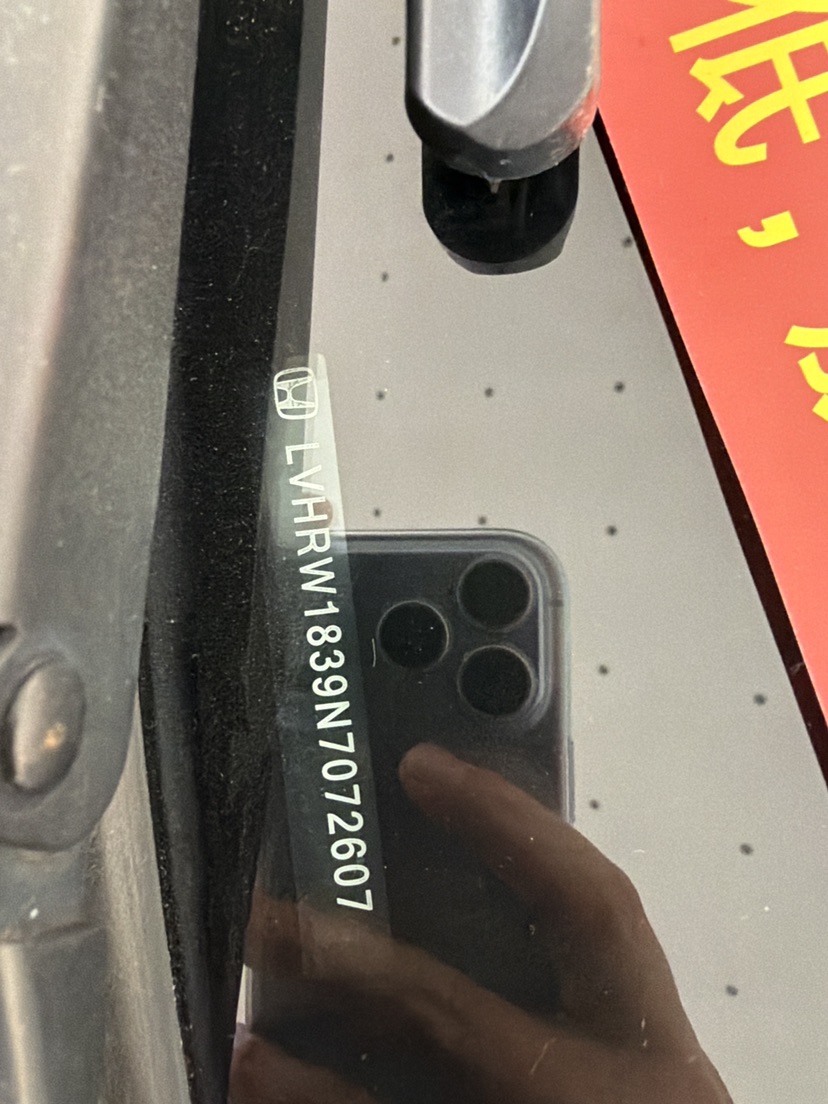 Honda CR-V 2021 car image #6