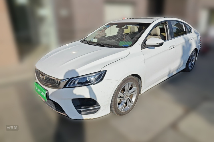 GEELY Binray 2018 #2 GEELY Binray 2018 immagine di auto #2