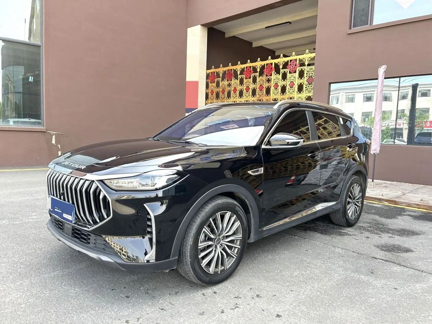 Jetour X70 PLUS 2023 Jetour X70 PLUS 2023 car image