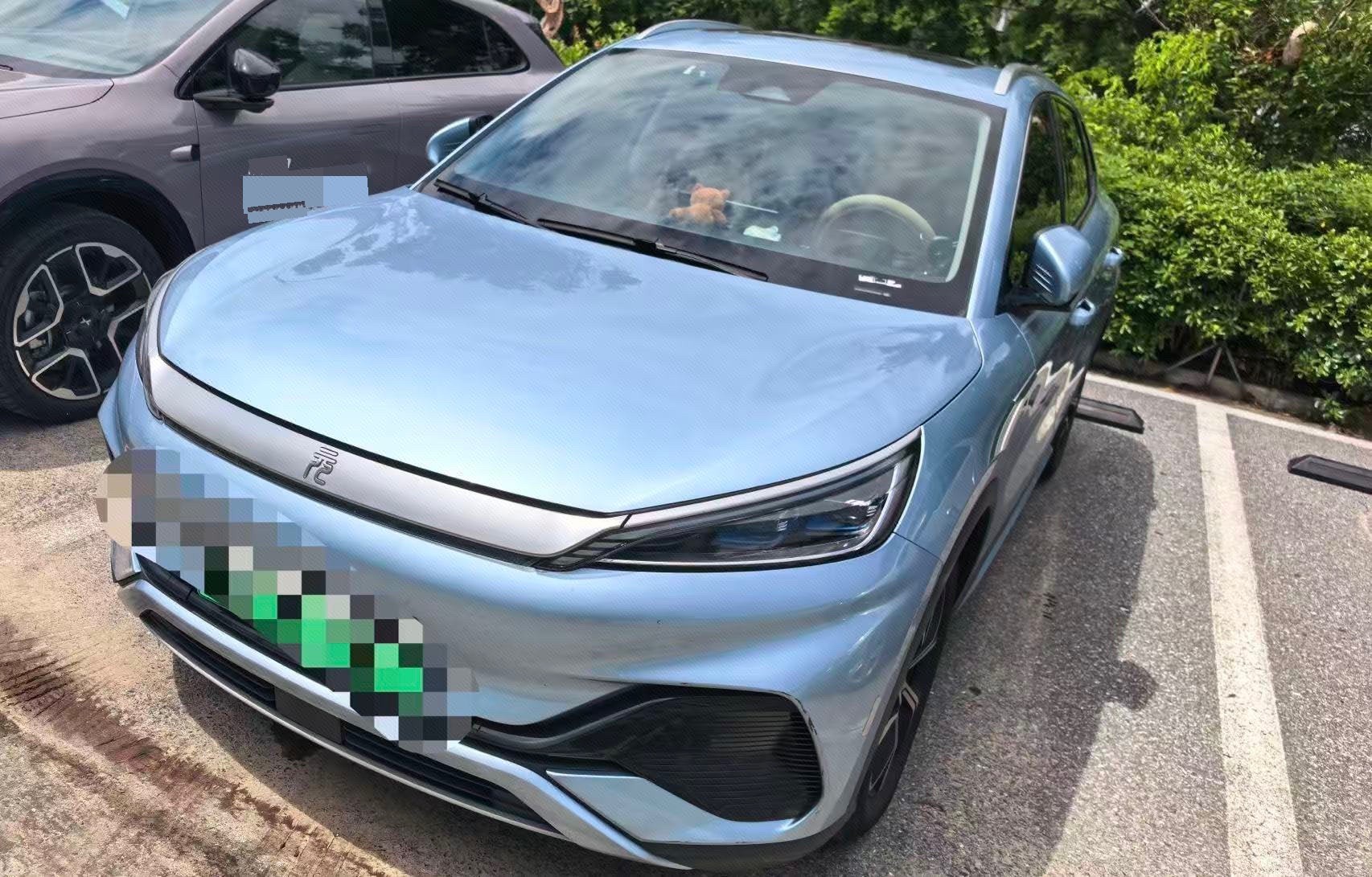 BYD Yuan Plus 2023 BYD Yuan Plus 2023 car image