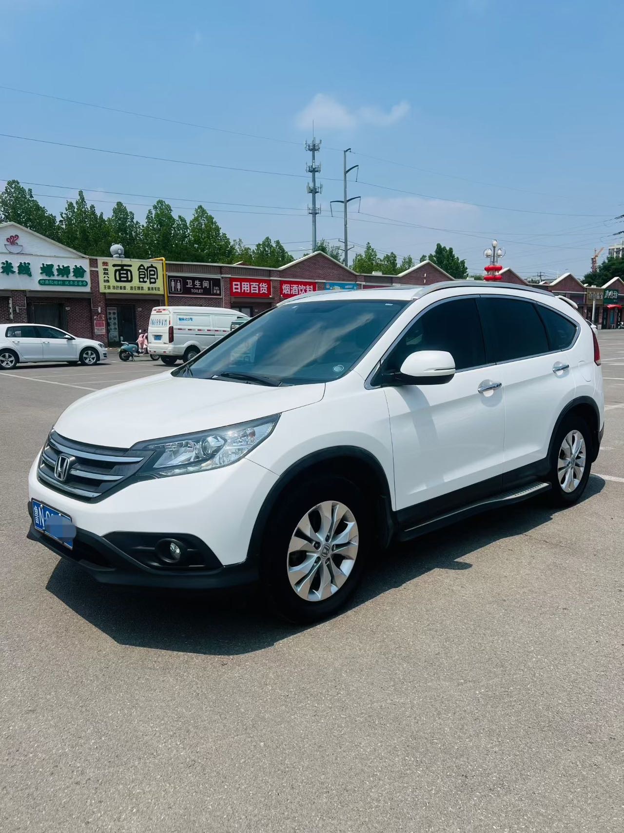 Honda CR-V 2013 Honda CR-V 2013 car image