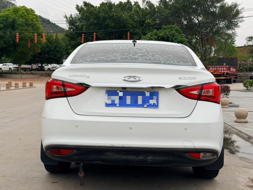 Chery Arrizo 5 2016 #5 Chery Arrizo 5 2016 car image #5