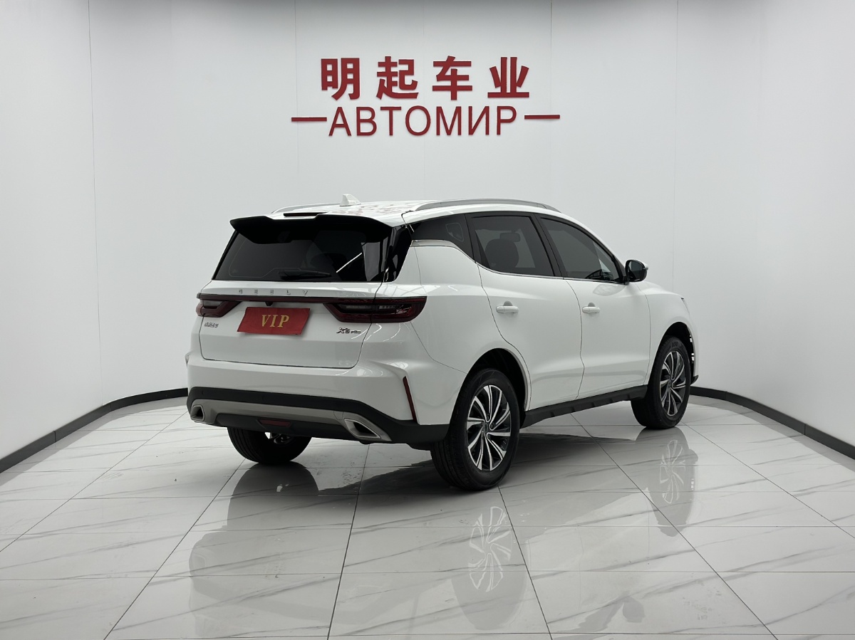 GEELY Vision X6 2023 #8 GEELY Vision X6 2023 car image #8