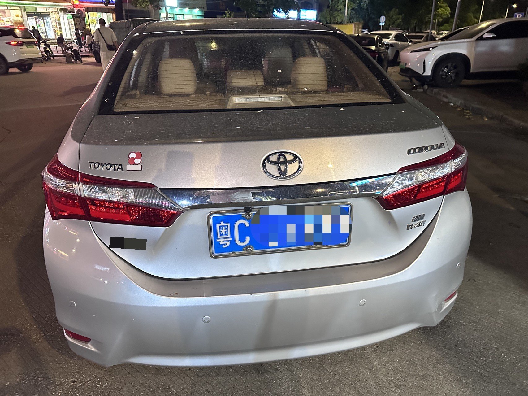 Toyota Corolla 2016 #6 Toyota Corolla 2016 car image #6