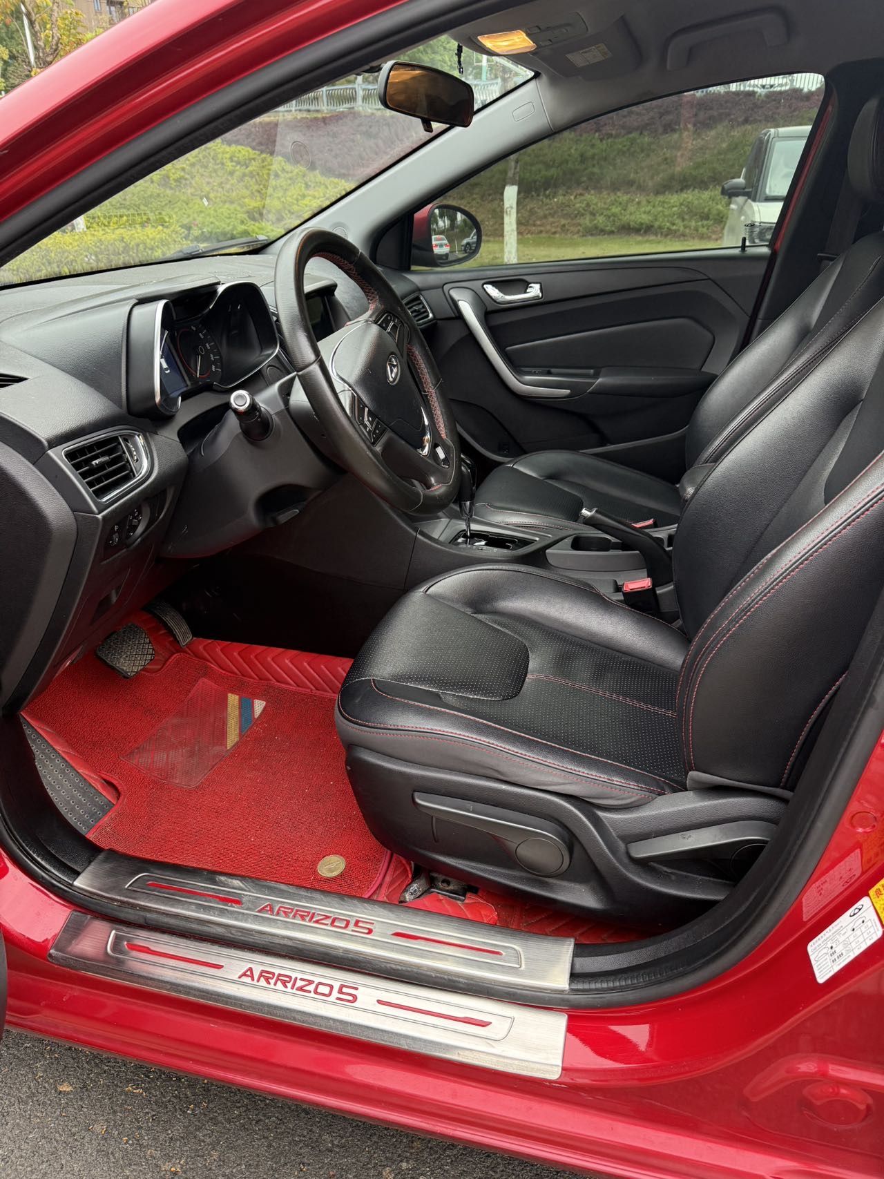 Chery Arrizo 5 2016 car image #4