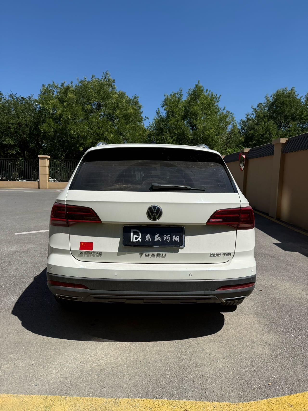Volkswagen Tharu 2022 imagem de carro #9