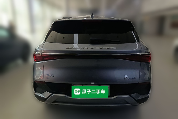 BYD Yuan Plus 2024 car image #6