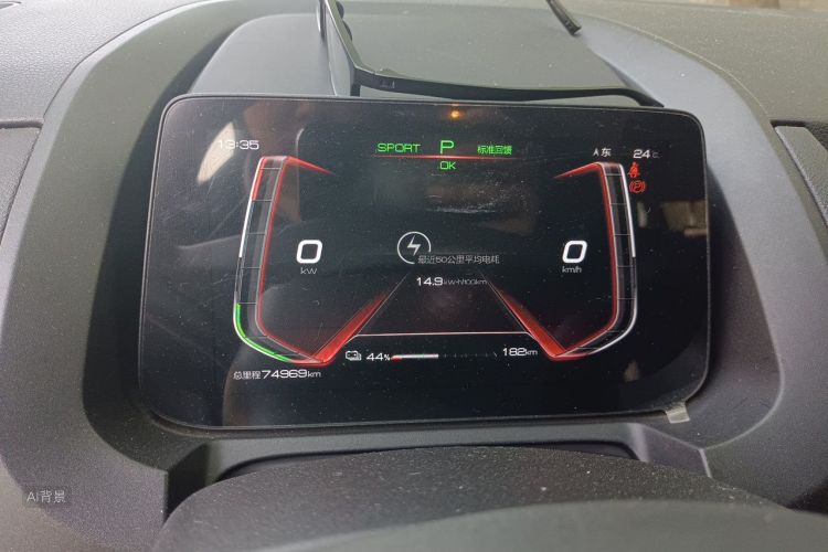 BYD Yuan New Energy 2019 car image #13