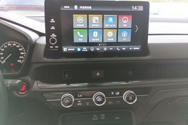 Honda CR-V 2024 car image #13