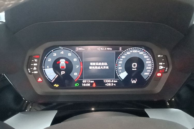 Audi A3 2025 #13 Audi A3 2025 immagine di auto #13