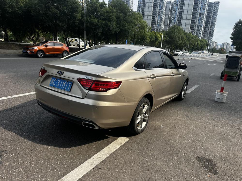 GEELY Emgrand GL 2016 image de voiture #6