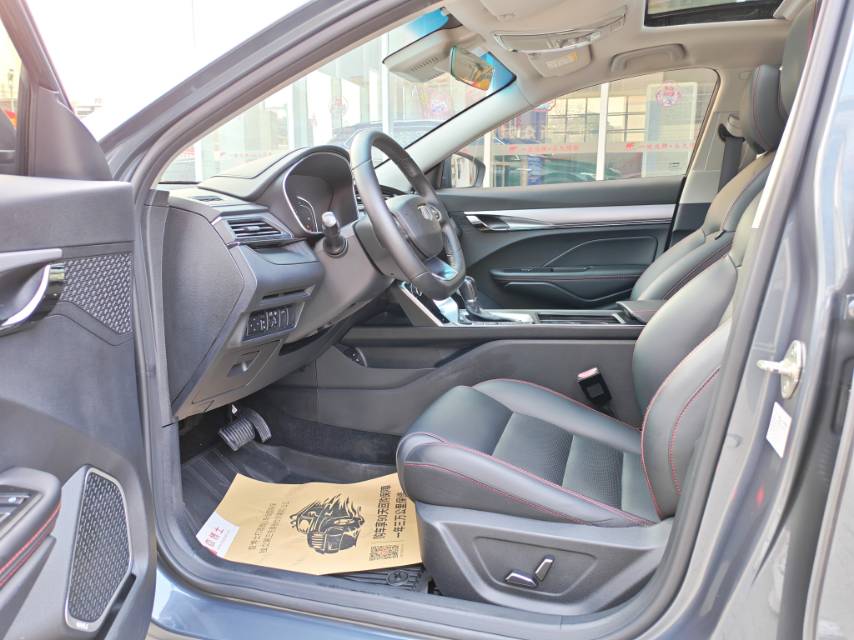 GEELY Binray 2019 image de voiture #5