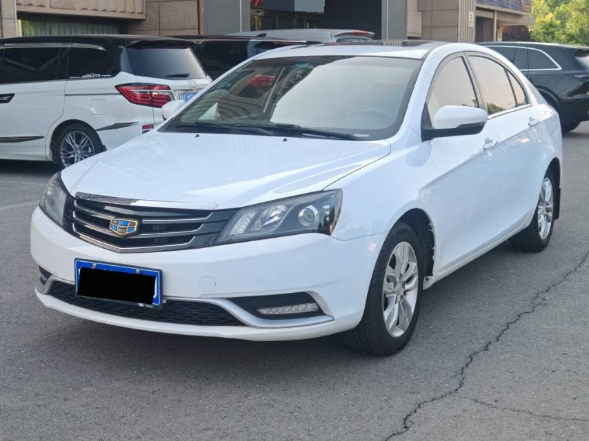 GEELY Emgrand 2016 GEELY Emgrand 2016 car image