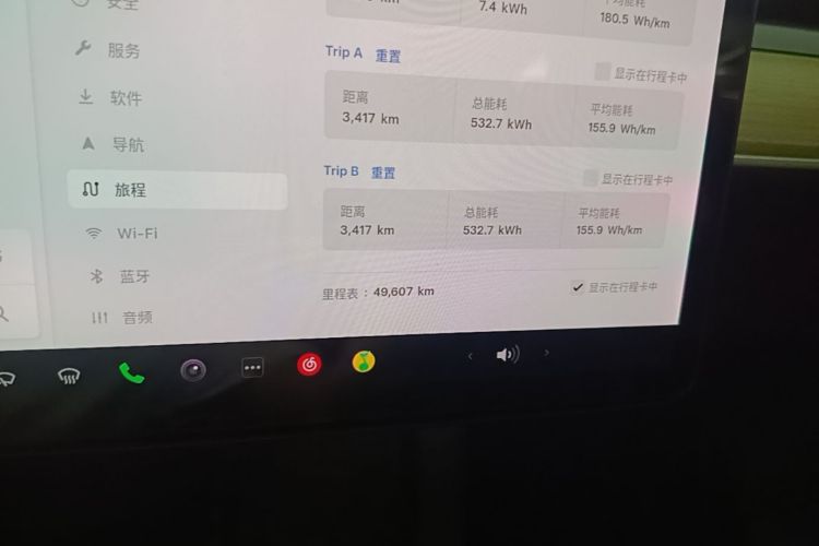 Tesla Model Y 2021 #12 Tesla Model Y 2021 car image #12