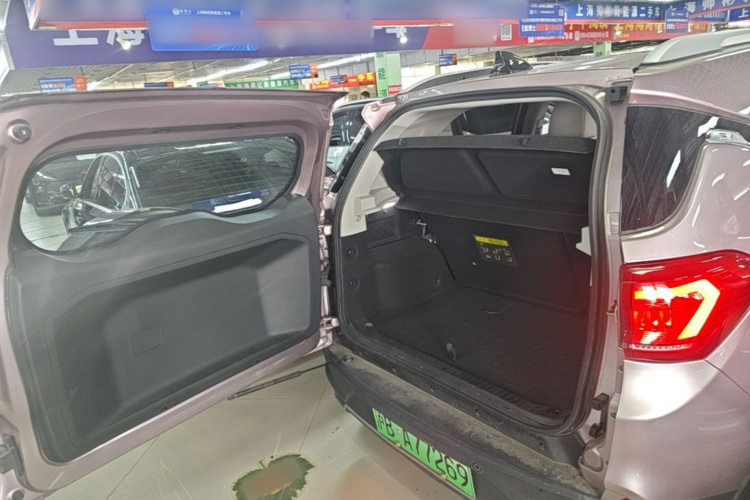 BYD Yuan Pro 2023 #19 BYD Yuan Pro 2023 imagen de coche #19