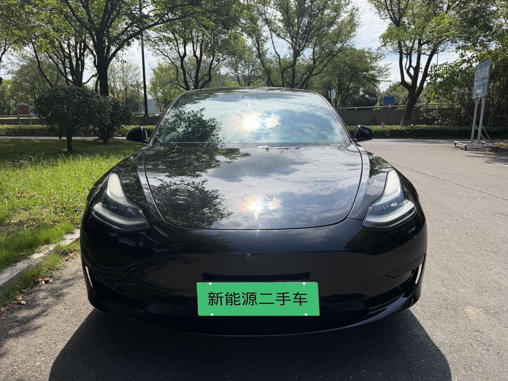 Tesla Model 3 2020 #2 Tesla Model 3 2020 car image #2