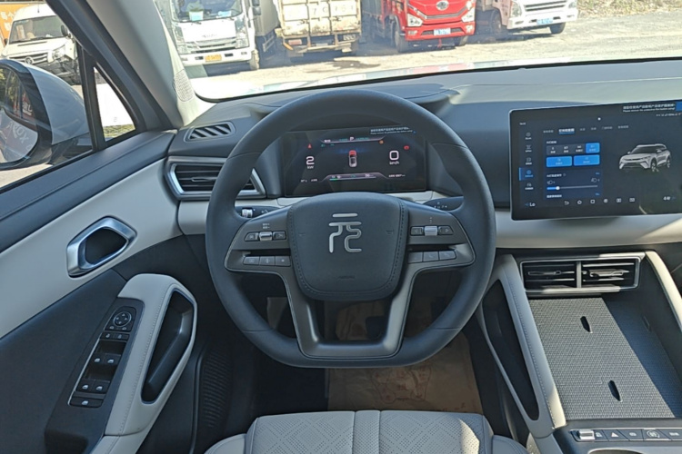 BYD YuanUP 2026 imagen de coche #11