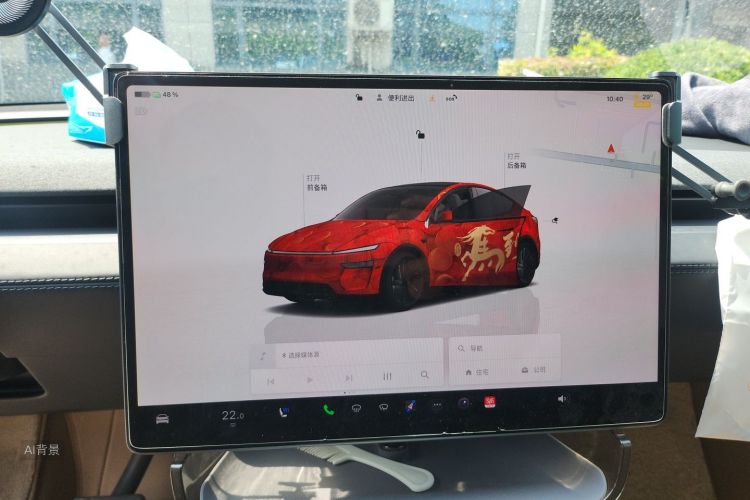 Tesla Model Y 2025 #13 Tesla Model Y 2025 car image #13