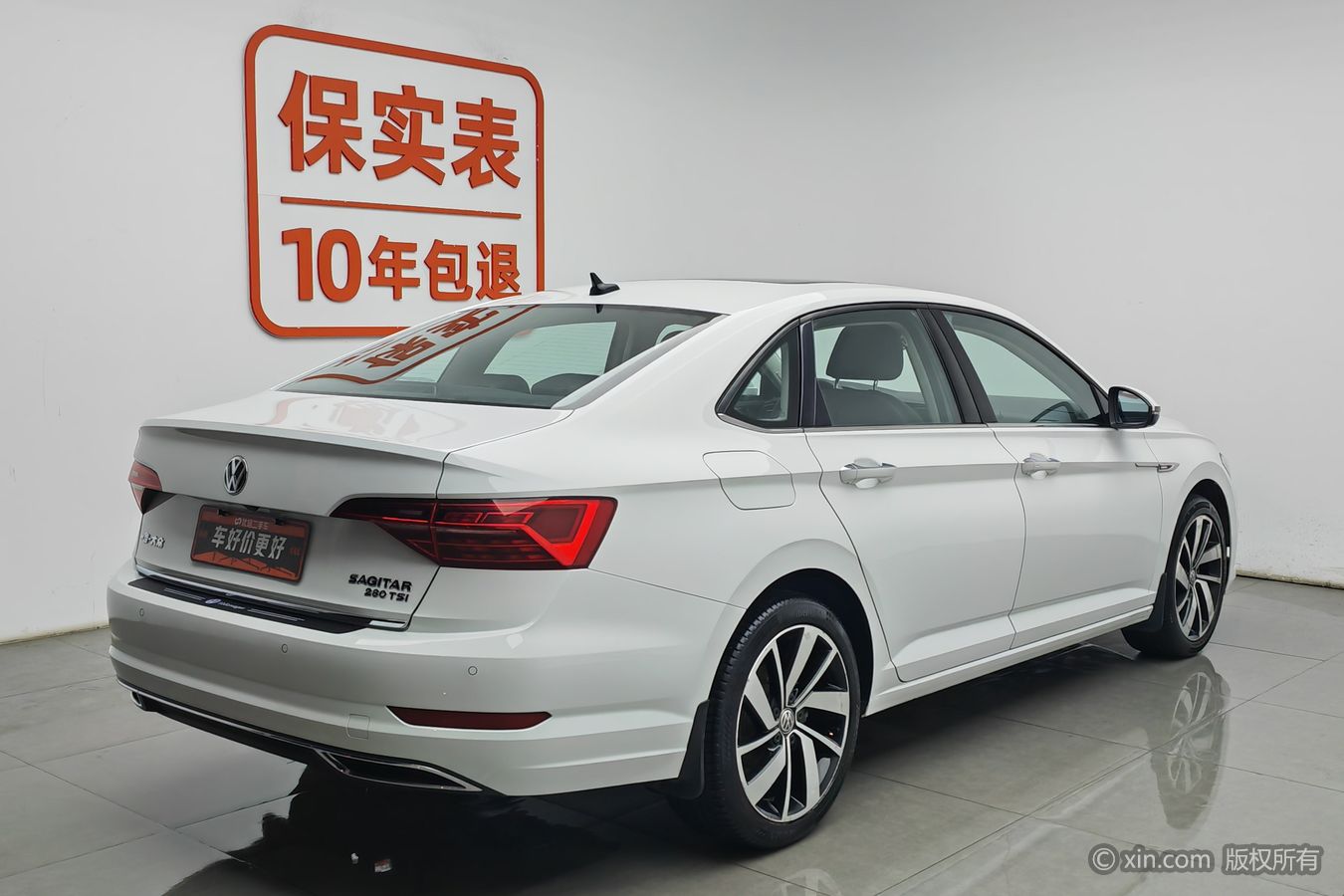 Volkswagen Sagitar 2022 car image #3